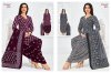 Priyanshi Vol 40 By Pranjul Printed Cotton Dress Material